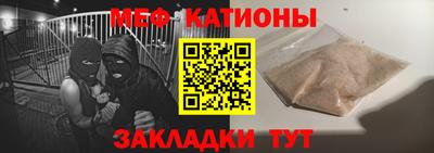 ECSTASY Абинск