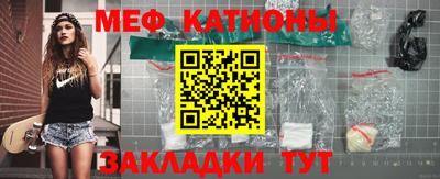 кокаин премиум Азнакаево