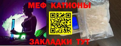 2c-b Абакан