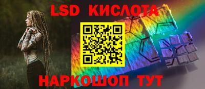 кокаин премиум Азнакаево