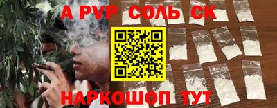 кокаин премиум Азнакаево