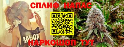 кокаин премиум Азнакаево