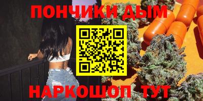 ECSTASY Абинск