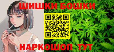 кокаин премиум Азнакаево