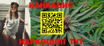2c-b Абакан