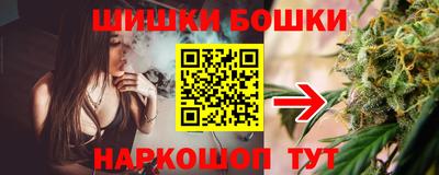2c-b Абакан