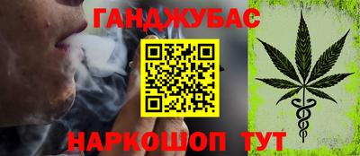 кокаин премиум Азнакаево