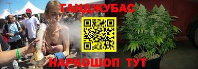 кокаин премиум Азнакаево