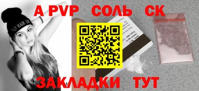 кокаин премиум Азнакаево