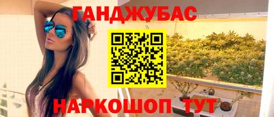 2c-b Абакан
