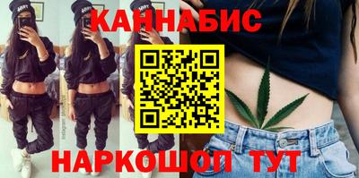 кокаин премиум Азнакаево