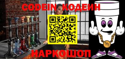 кокаин премиум Азнакаево