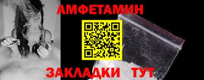 кокаин премиум Азнакаево