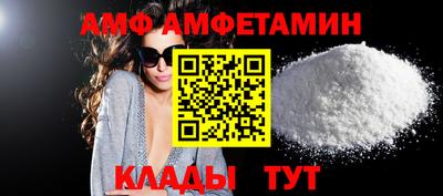 кокаин премиум Азнакаево