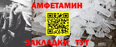 2c-b Абакан