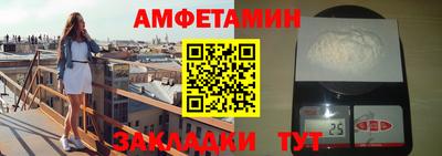 кокаин премиум Азнакаево