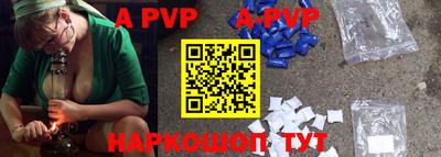 кокаин премиум Азнакаево