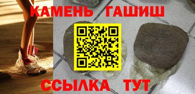 2c-b Абакан